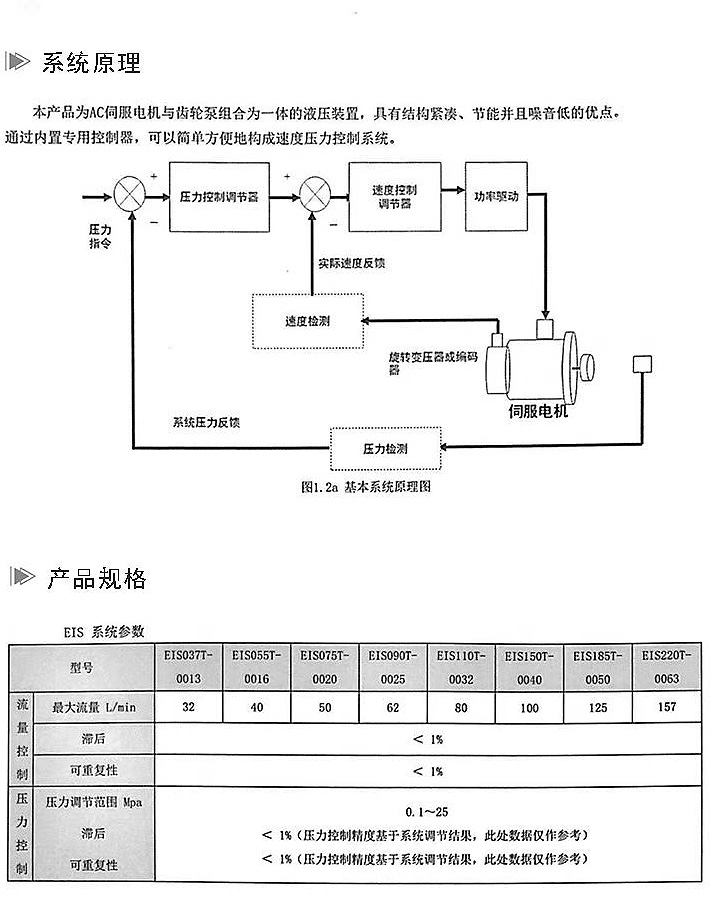 未標題-1_02.jpg